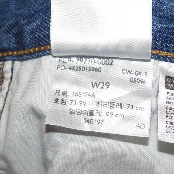 Levi’s Premium Medium Wash Denim Relaxed Straight Leg Dad Jeans - Picture 13 of 15